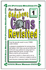 Gadabout Medium